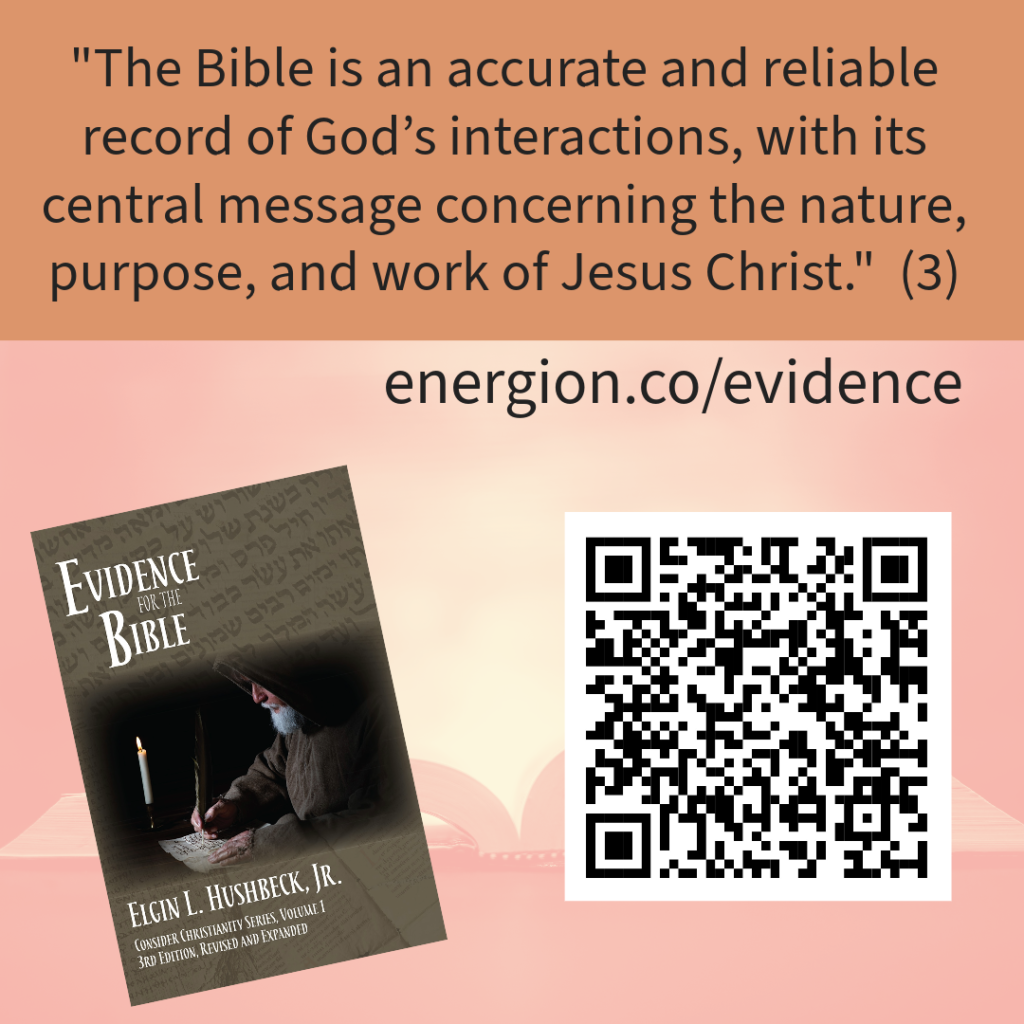 The Bible is an accurate and reliable record of God's interactions, with its central message concerning the nature, purpose, and work of Jesus Christ.